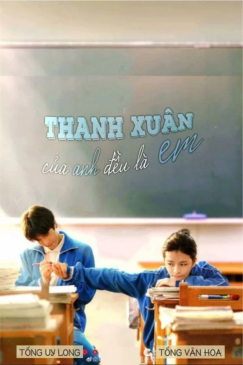 Phim Dáng Hình Tình Yêu