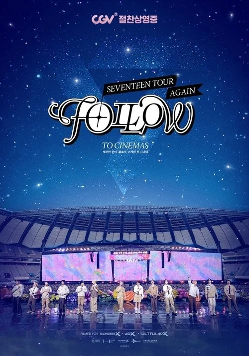 Phim Seventeen Tour ‘Follow’ Again Trở Lại Rạp Chiếu